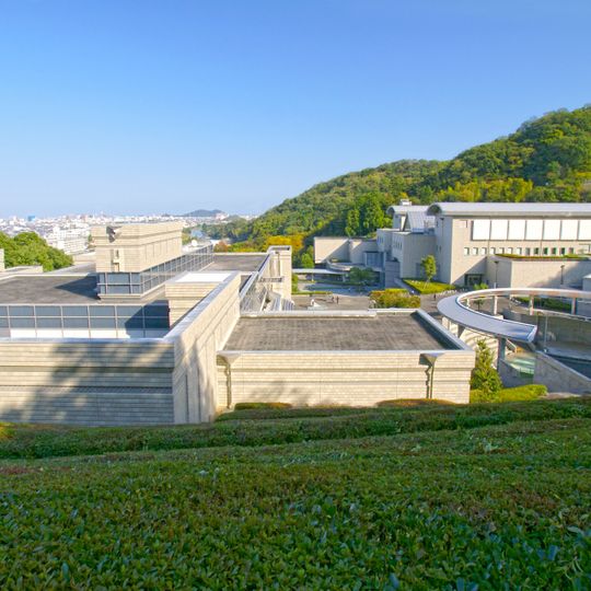 Tokushima Prefectural Library