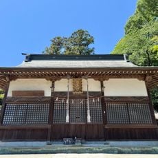 Izumoiwai Shrine