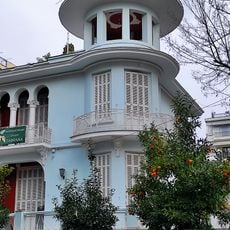 Villa Gosousopoulou