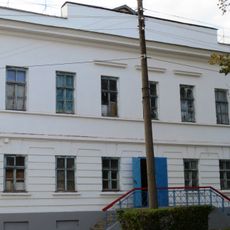 Local Gymnazium, Arzamas