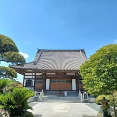高城寺