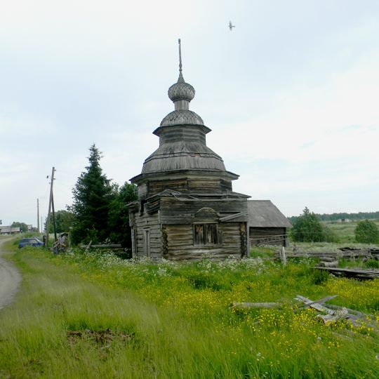 Saint George chapel, Nyormusha