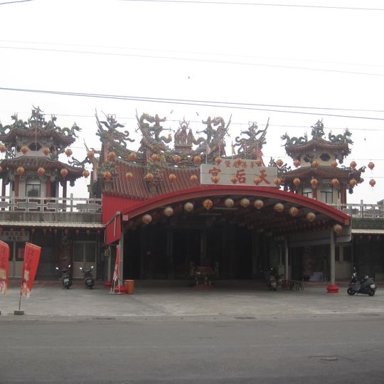 Maogangwei Tianhou Temple