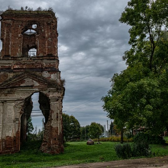 Holy Trinity church, Medved