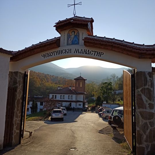 Chekotin Monastery