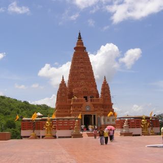 Wat Pa Siriwattanawisut