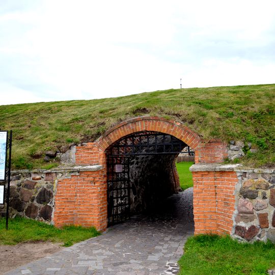 Водяные ворота