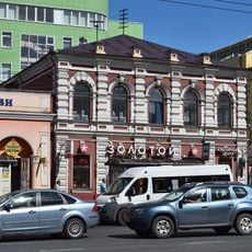 Дом К.Н. Савёлова (Иваново)