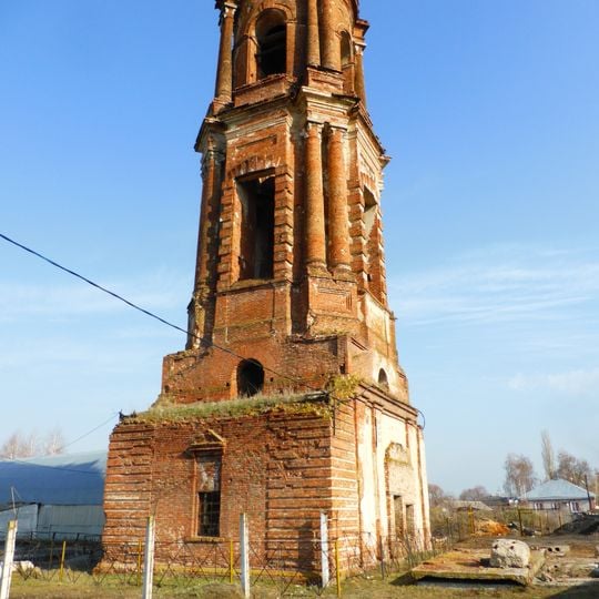 Митрофановская церковь