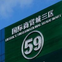 義烏市