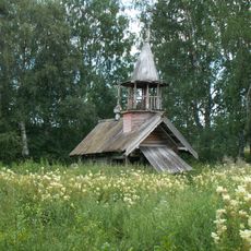Часовня Ильи Пророка (Свиное (Кенозерский регион))