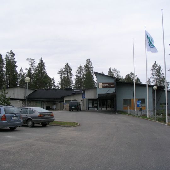 Parc national de Hossa