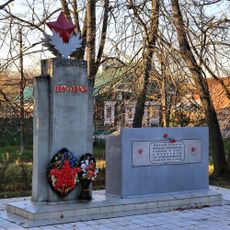 Обелиск (Дунилово)