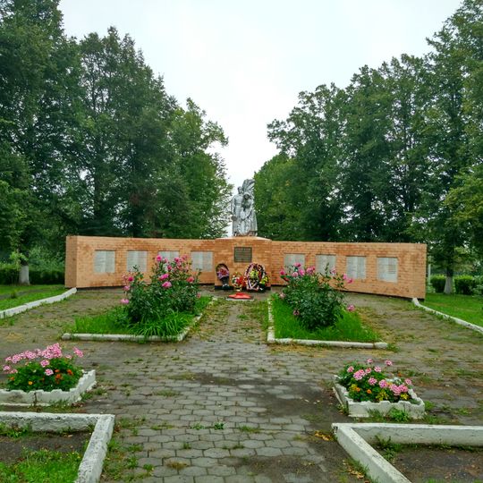 Братская могила советских воинов, погибших в годы Великой Отечественной воины