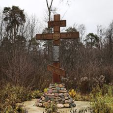 Златоустовское (Троицкое) городское кладбище (Суздаль)