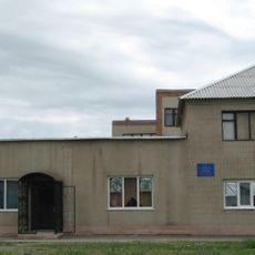 Museum of Greek Priazovya