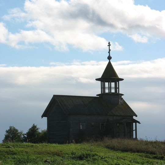 Saint Samson Chapel, Kondoberezhskaya