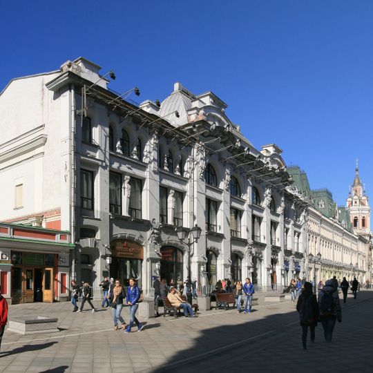 Nikolsky Trade Rows, Moscow
