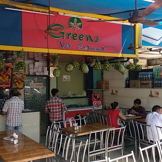 Greens Veg Restaurant