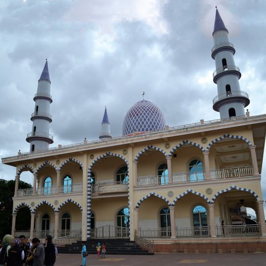 Mosquée An-Nur an-Na'im