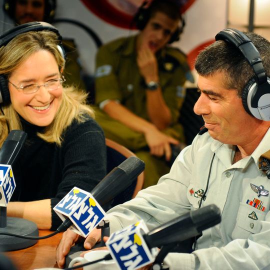 IDF Radio