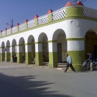 Mohammadia (Mascara)