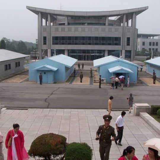 Joint Security Area