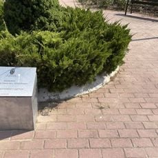 Rosaleda de las Víctimas del Terrorismo
