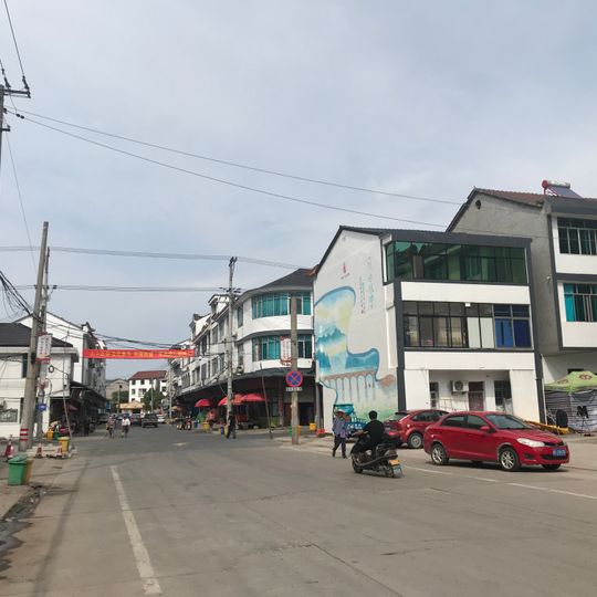 Langya, Jinhua