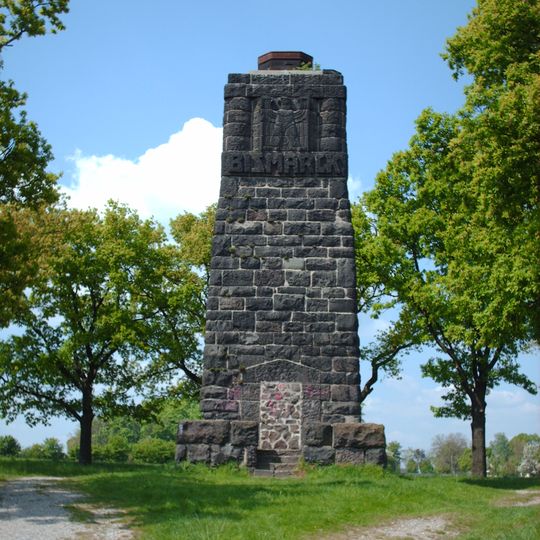 Bismarckturm