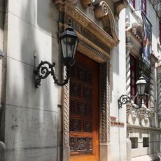 Porta de Solar do Séc. XVII