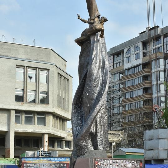 Monument of Nebesna Sotnia, Ternopil