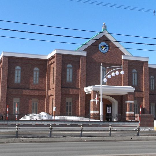 Hokuchin Memorial Museum
