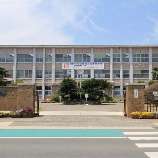 Denshukan High School