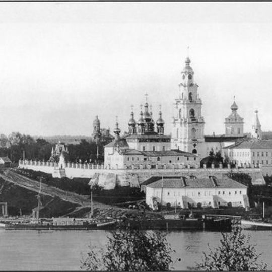 Kostroma Kremlin