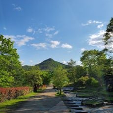 Arima Fuji Park