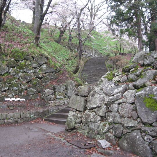 Château d'Inawashiro