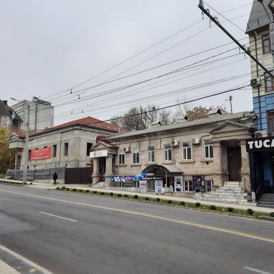 Urban mansion, Mitropolit Gavriil Bănulescu-Bodoni 53