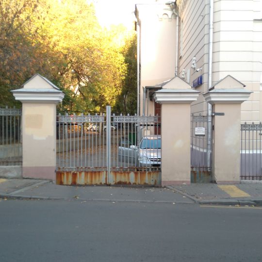 Ограда с воротами