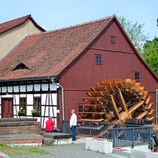 Spreewehrmühle