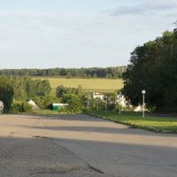 Pavlovsky District, Altai Krai