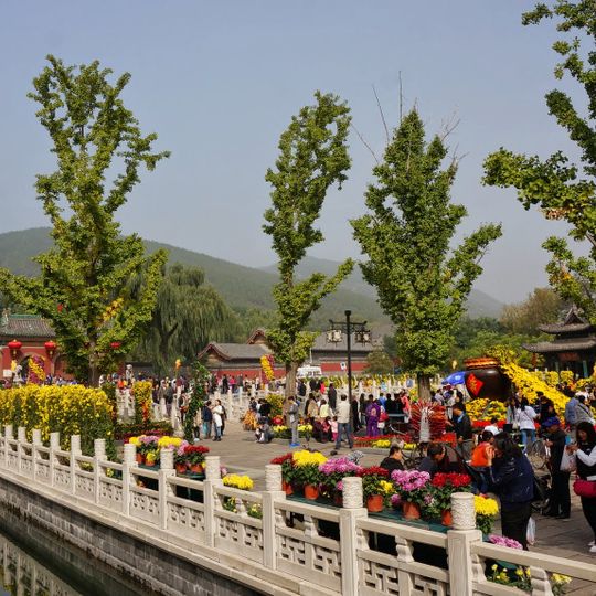 Distretto di Jinyuan