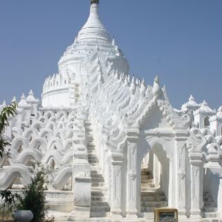 Pagoda Hsinbyume