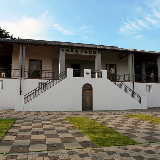 Musée de Fort Zeelandia, Tainan