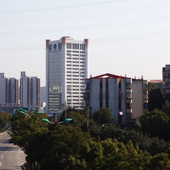 Qijiashan Subdistrict