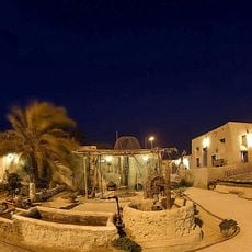 Kish Native Anthropology House