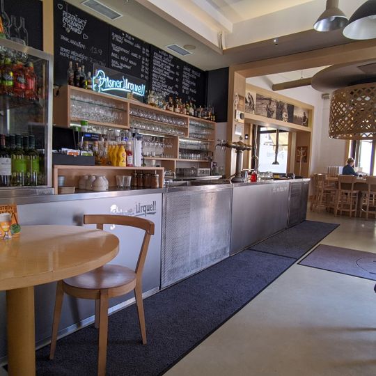 Katr Restaurant