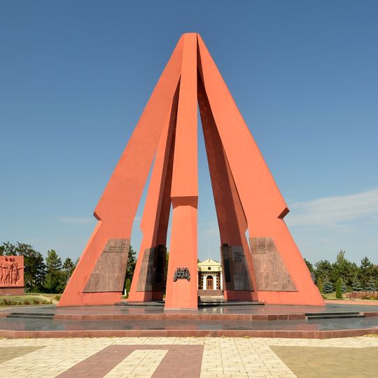 Complesso memoriale "Eternitate"