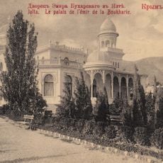 Palace of the Emir of Bukhara, Yalta