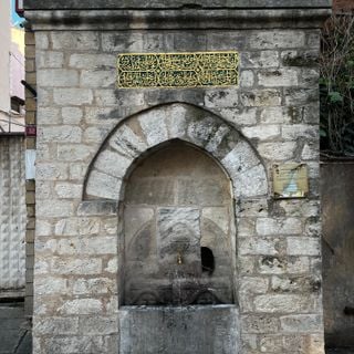 Kapıağası Mustafa Ağa Çeşmesi